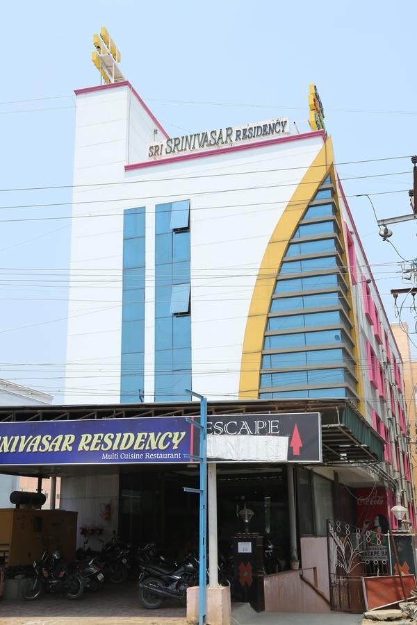 Hotel Sri Srinivasar Residency Vellore Exterior foto
